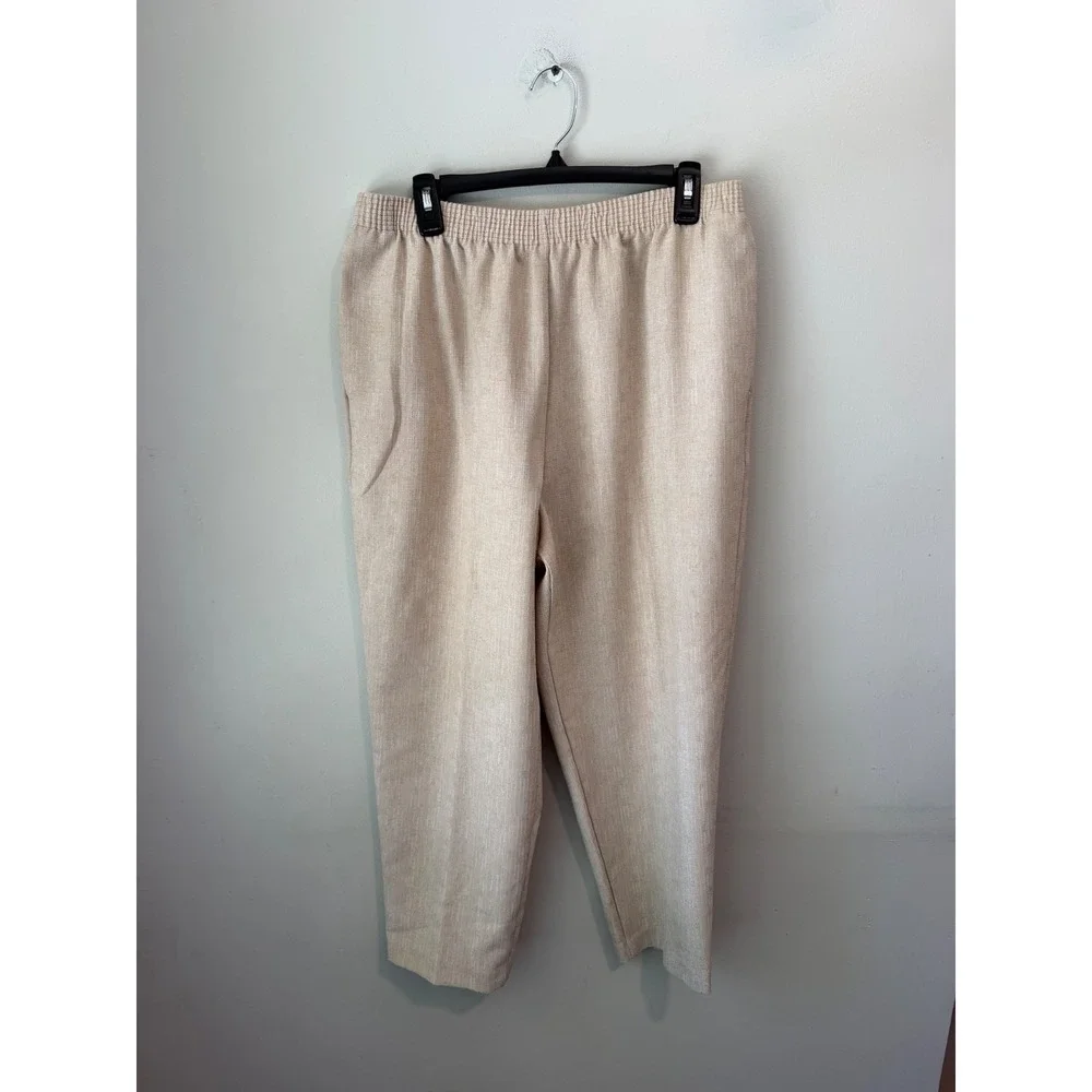 Allison Daley Petite Beige Textured Elastic Waist Pull On Pants Trousers 14P